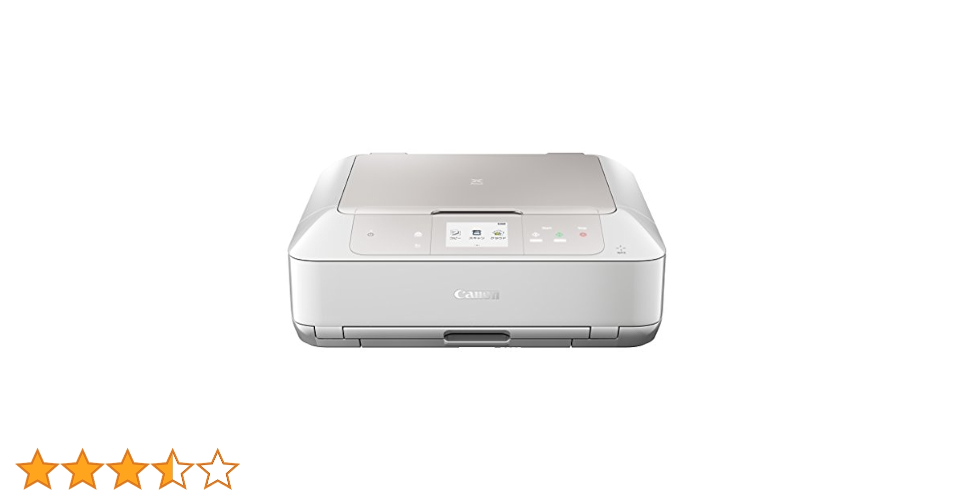 Canon PIXUS MG3530 ホワイト　新品未使用品‼️ Amazon.co.jp: Canon キヤノン インクジェット複合機